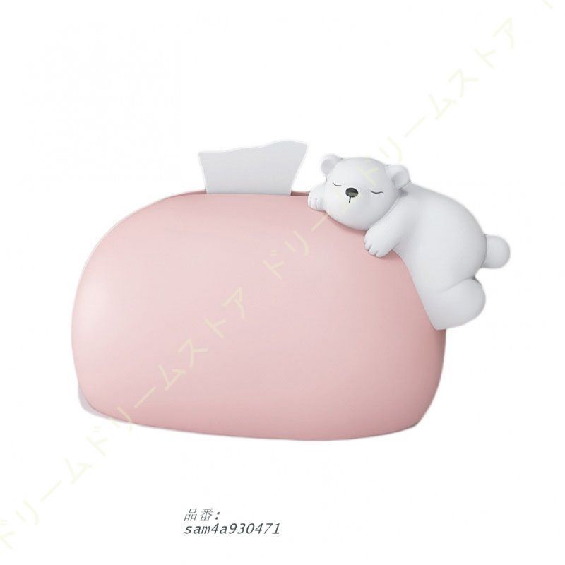 ペーパーポット