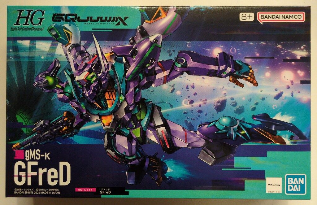 BANDAI - HG 1/144 GFreD プラモデル 機動戦士Gundam GQuuuuu… BANDAI SPIRITS HG 1/144 機動戦士Gundam GQuuuuuuX GFreD 08