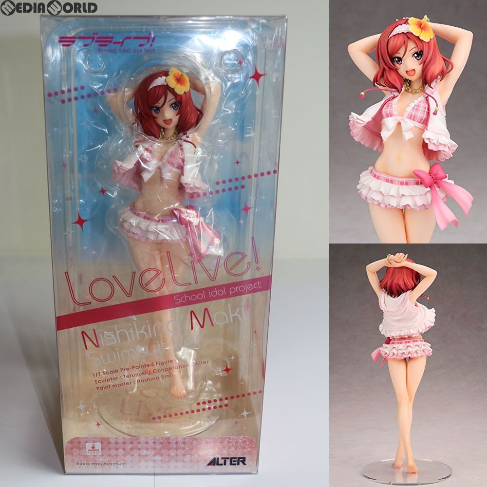 西木野真姫(にしきのまき) 水着Ver. ラブライブ! 1/7 完成品 フィギュア アルター