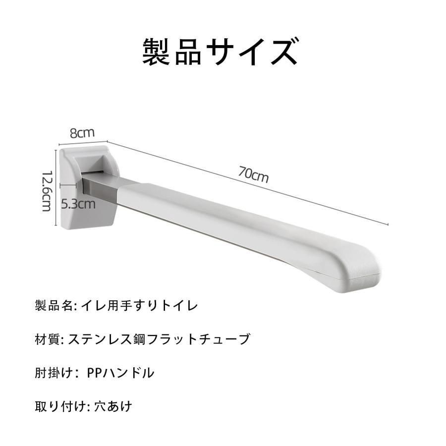 滑り止め 転倒