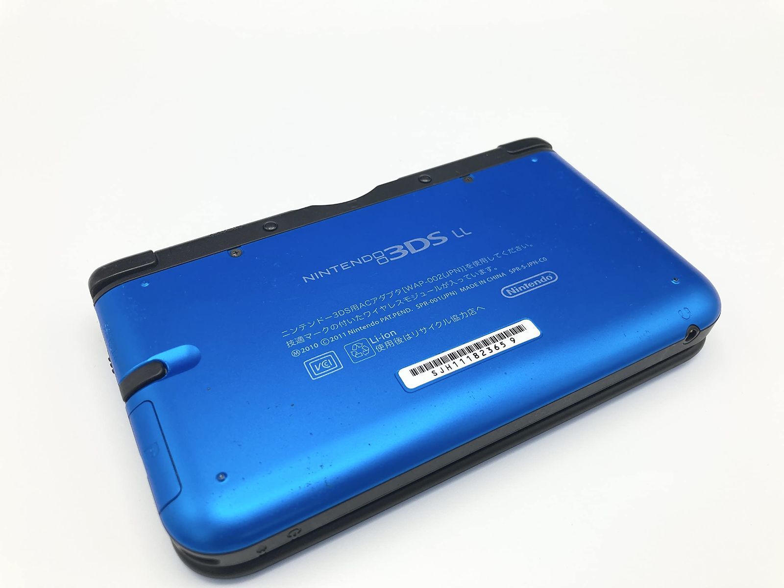 Nintendo 任天堂 ニンテンドー3DS LL 中古 ブルーXブラック - メルカリ