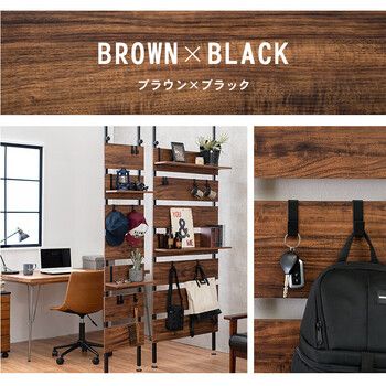 突っ張りウォールラック 幅40cmタイプ KTR 3146BB MARWIL-DEMENAGEMENTS_CH