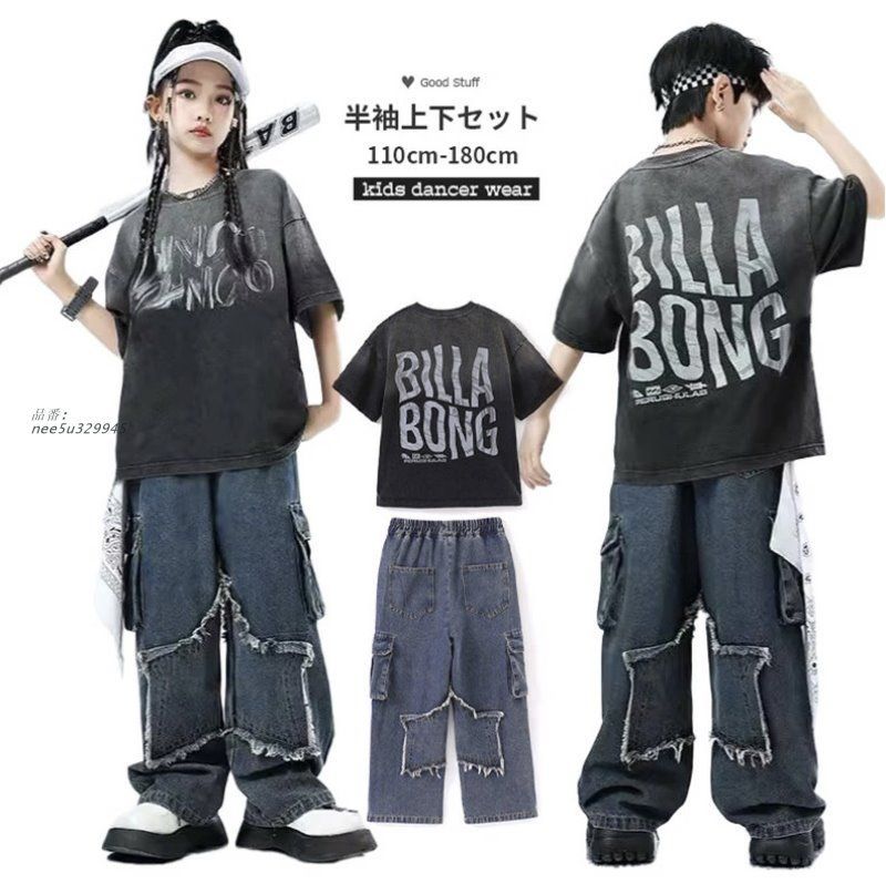 ちるらん 全36巻セット Amazon.co.jp: 全巻セット 新撰組鎮魂歌ちるらん 全36巻(完結