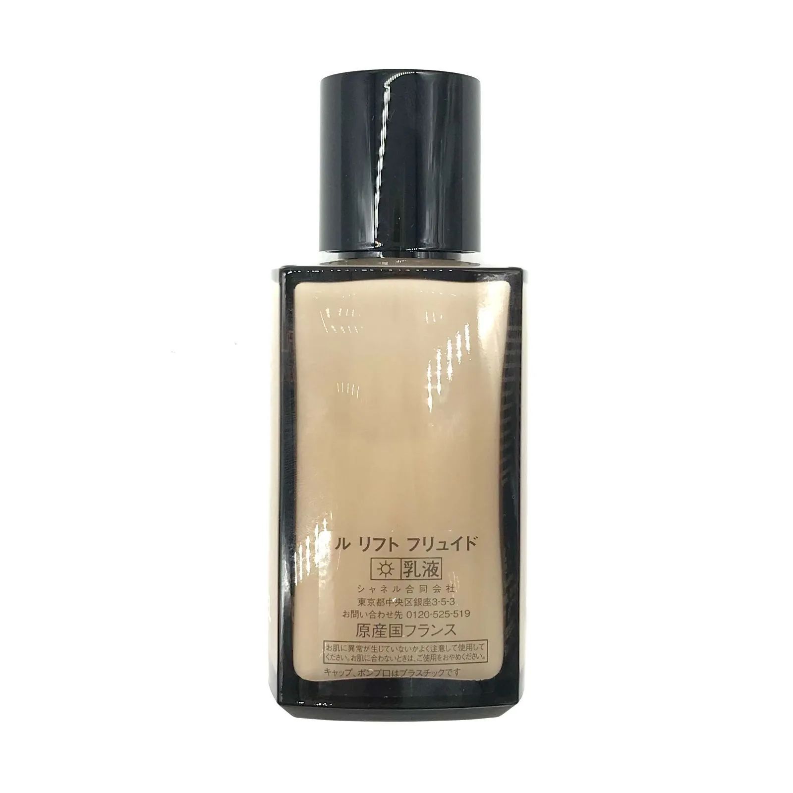 シャネル CHANEL ル リフト フリュイド 50mL :cha402407:COSME DNFAL 