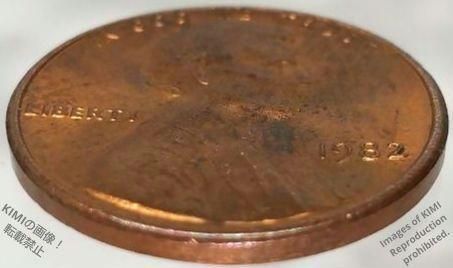 1セント硬貨 1982 アメリカ合衆国 リンカーン 1セント硬貨 1ペニー 貨幣芸術 Coin Art 1 Cent Lincoln 1Penny  United States coin 1982 - メルカリ