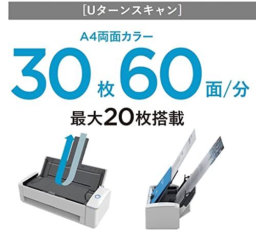 スキャン対応|Wi-Fi対応|USB接続|コンパクト|書類|レシート|名刺|写真 White