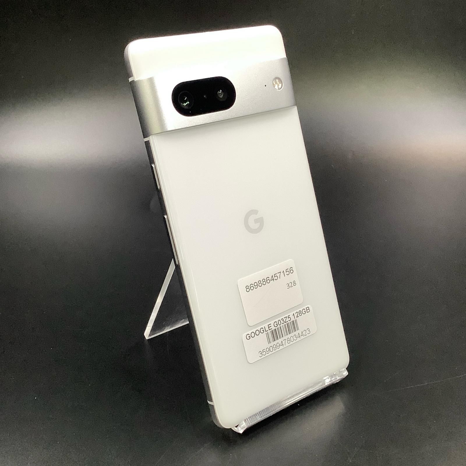 全額返金保証】【最速発送】Google Pixel 7 128GB ホワイト au