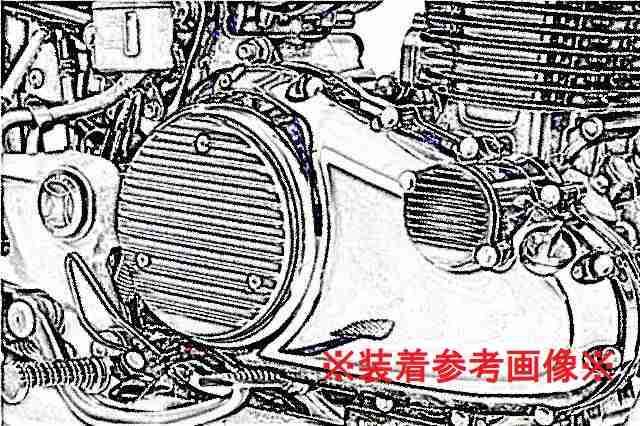 GB350 2021-