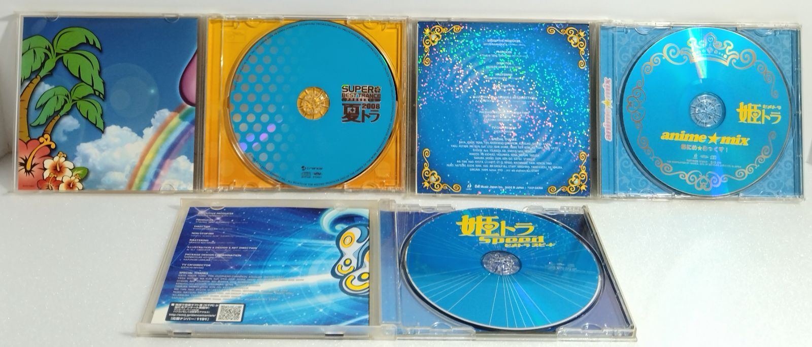 CD 】姫トラ&夏トラ CD9枚セット 姫トランス / 姫トランス2 / 姫