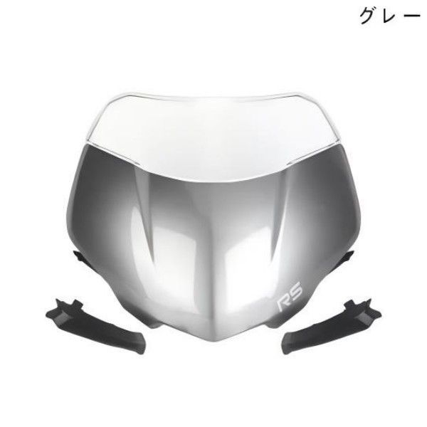 ストリートトリプル 765RS
