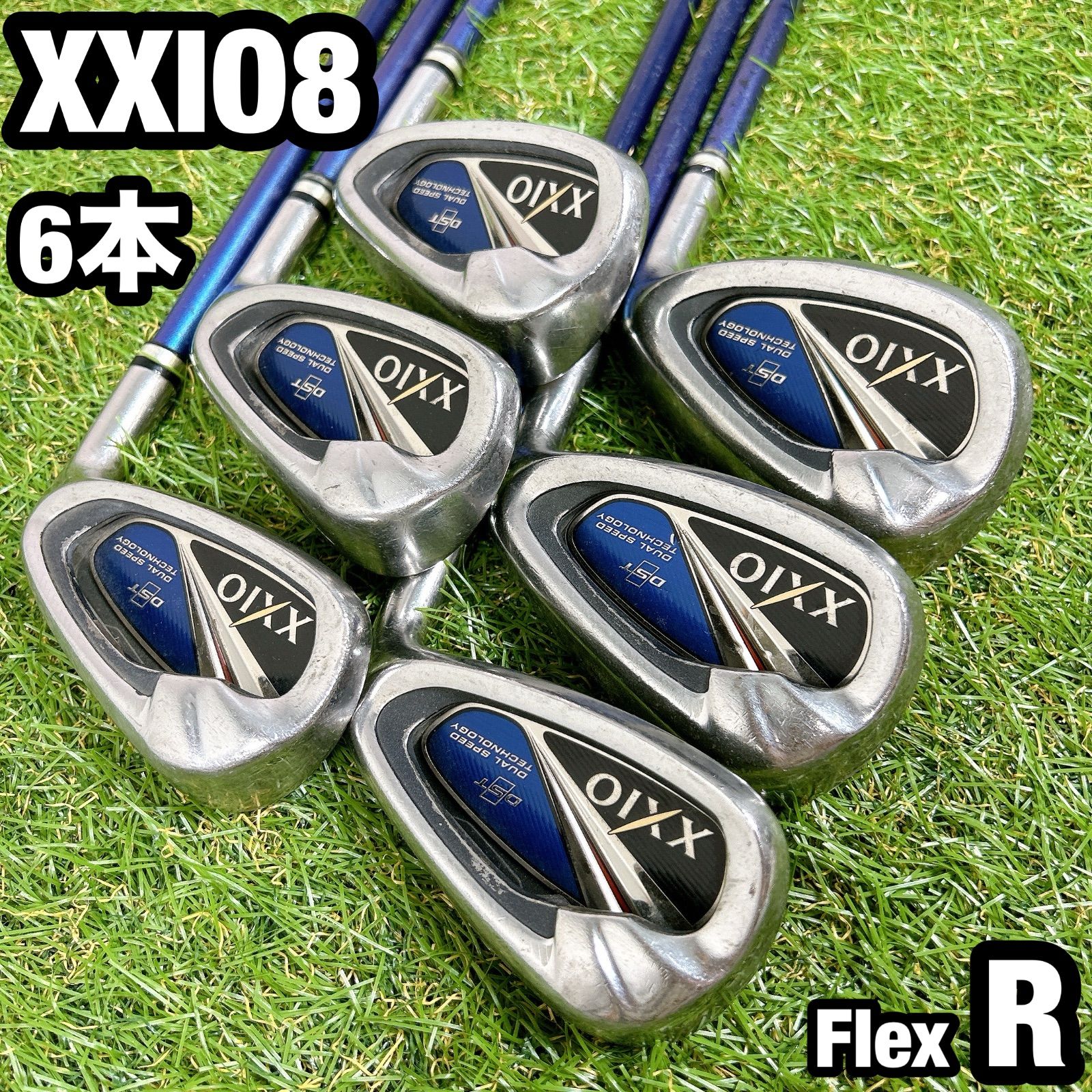 XXIO8 ゼクシオ 8代目 メンズ ゴルフ アイアンセット 6本 初心者 