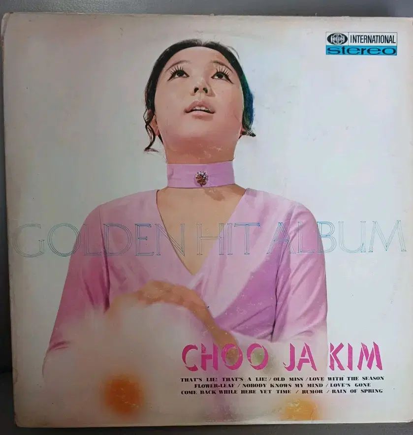 INO HIDEFUMI 7インチ2枚セット #レア盤 INO HIDEFUMI 7インチ2枚セット #レア盤 INO HIDEFUMI 7インチ2