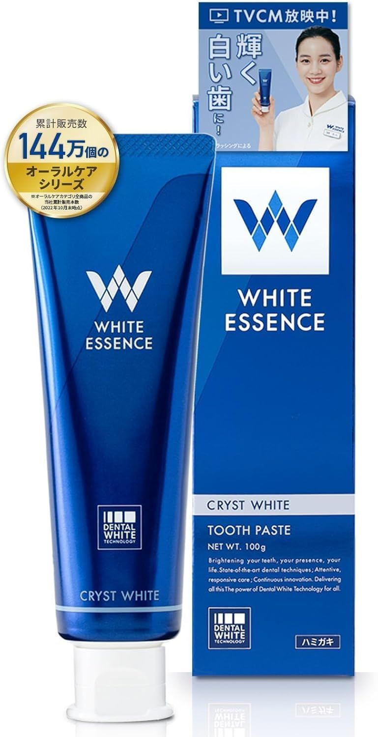 ホワイトエッセンス クリストホワイト ミント味 クリストホワイト6本