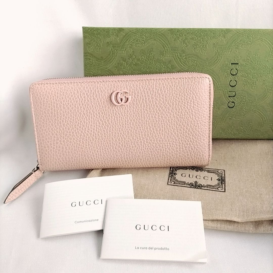 新品未使用】GUCCI ダブルG ジップアラウンドウォレット 長財布