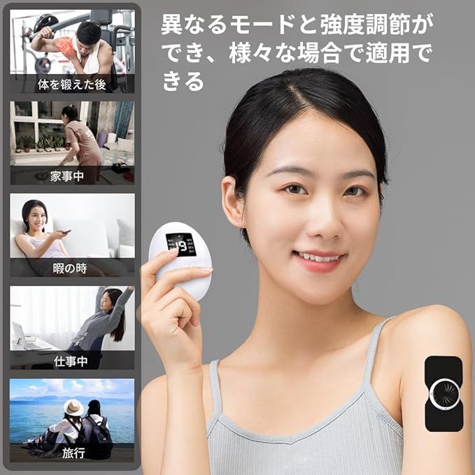EMS トレーニング 筋トレ器具 貼るだけ ワイヤレス 8種類モード 19段階