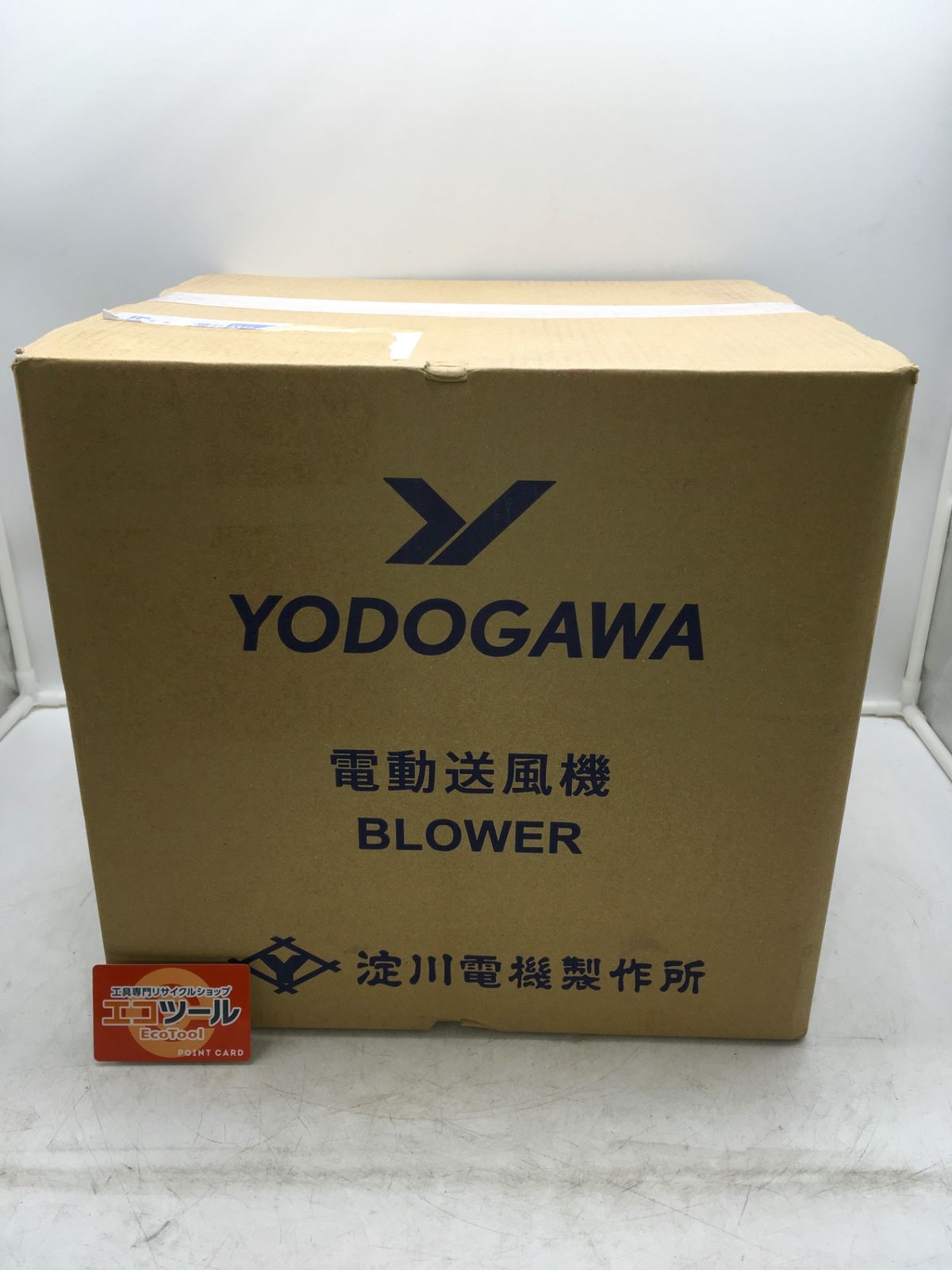 淀川電機 プレート型電動送風機 N4 IT7DJC3Q2J51 エコツール岡崎インター店 M01