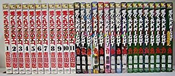 【】荒くれKNIGHT全28巻完結(ヤングキングコミックス) [マーケットプレイス コミックセット]