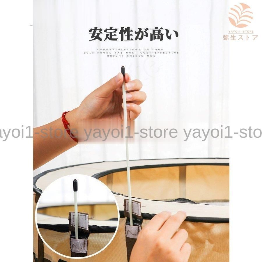 猫犬用品 ペットサークル