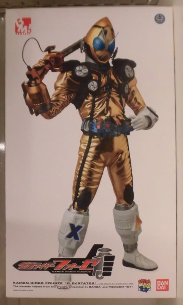 メディコムトイ PBM! 仮面ライダーフォーゼ 仮面ライダーフォーゼ