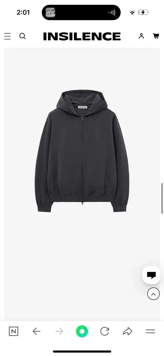 INSILENCE インサイレンス 軽量 ジップアップ フーディー ジップアップパーカー フード付き