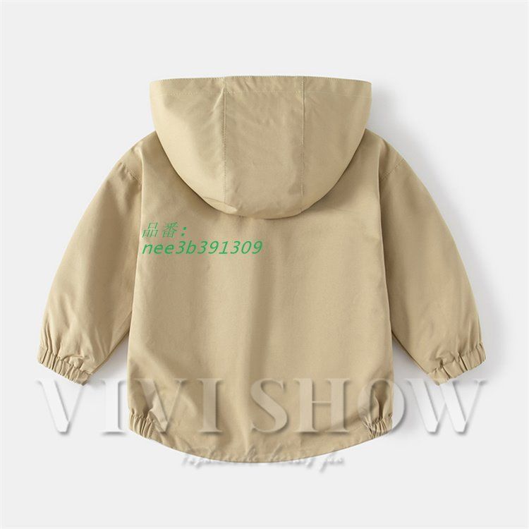 秋の子供服 男児用