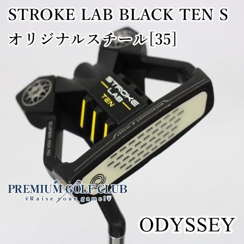 B-ランク パター オデッセイ STROKE LAB BLACK TEN S|オリジナルスチール 35 ||3 6623