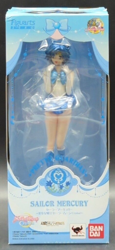 注文 【限定】未開封新色 M1号 妖怪大戦争 ダイモン 大映 ソフビ