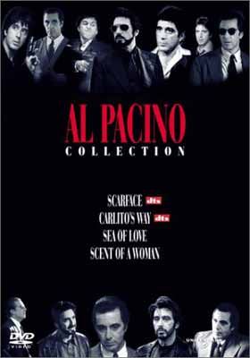 アル・パチーノ コレクション [DVD] - メルカリ