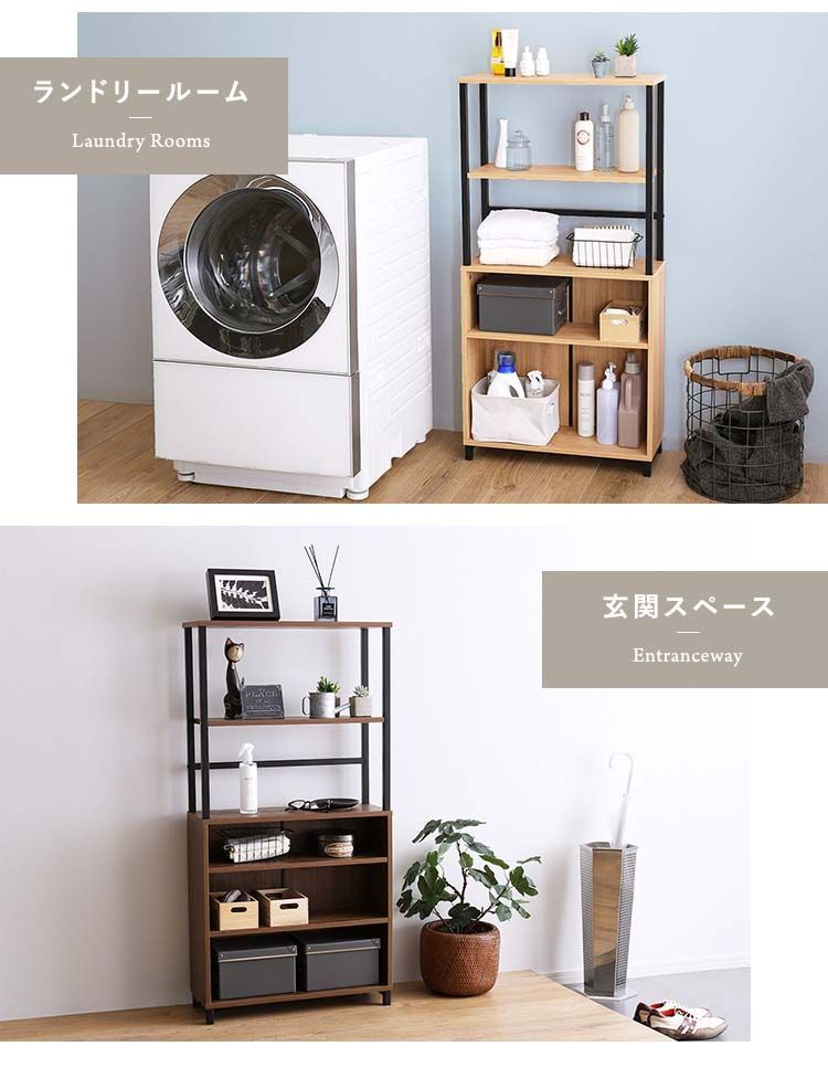 ヴィンテージマルチキャビネット 棚 本棚 キッチン 収納 おしゃれ 販売