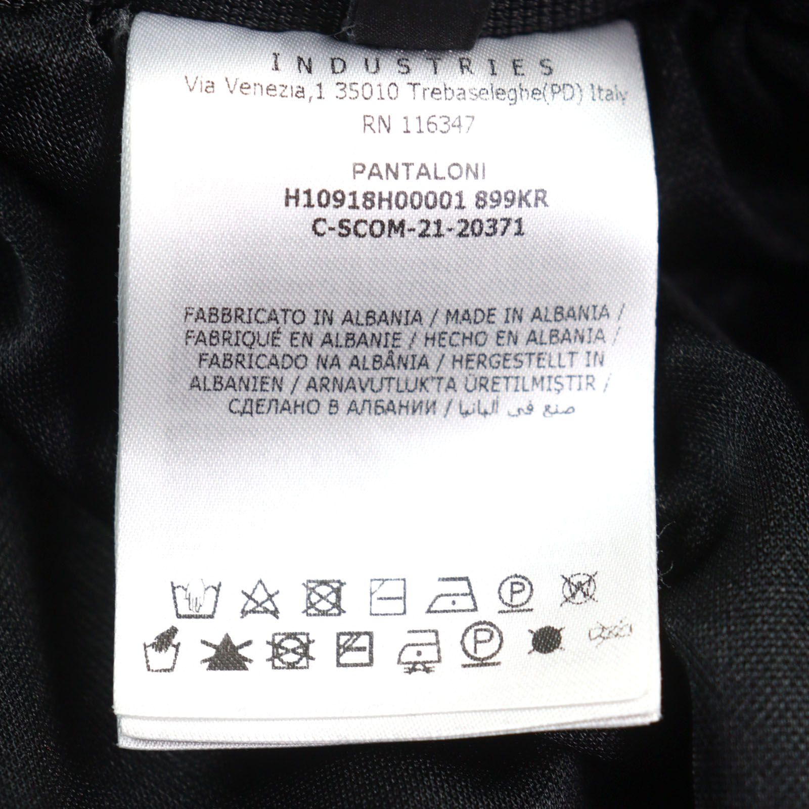 極美品○MONCLER モンクレール 2021年製 H10918H00001 899KR PANTALONI  