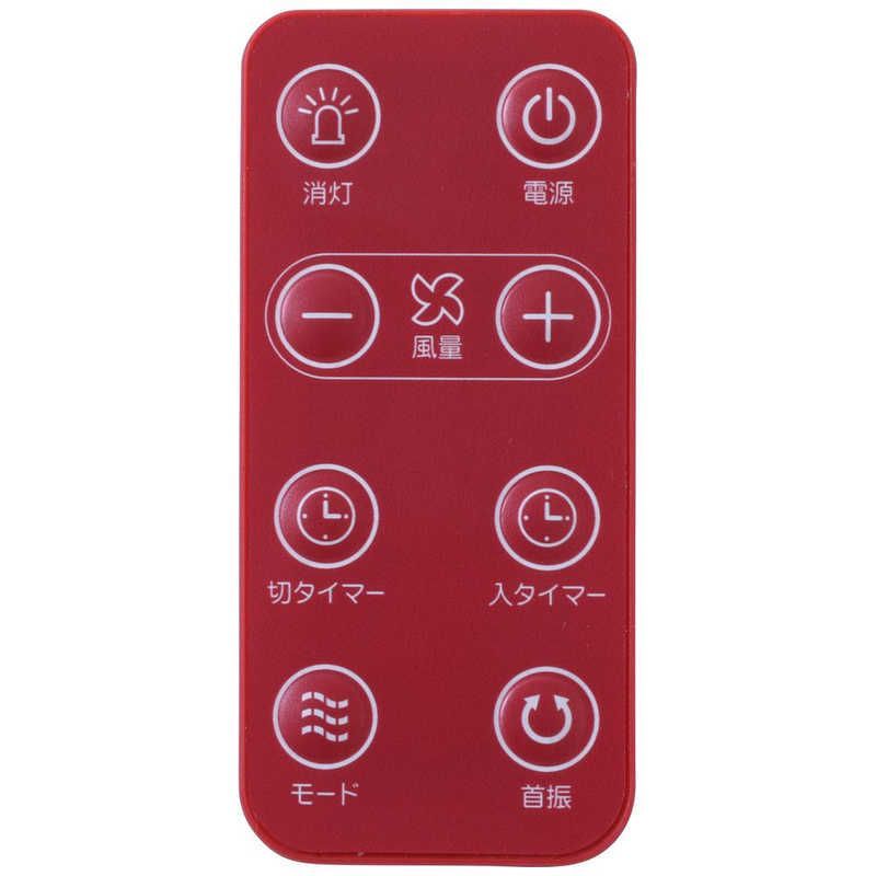 DCモーター搭載 省エネタイプ