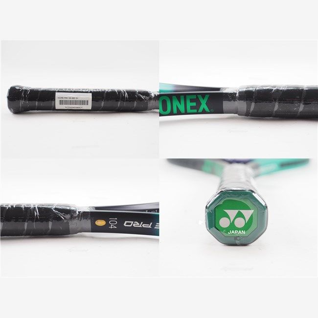 104 2021年モデル