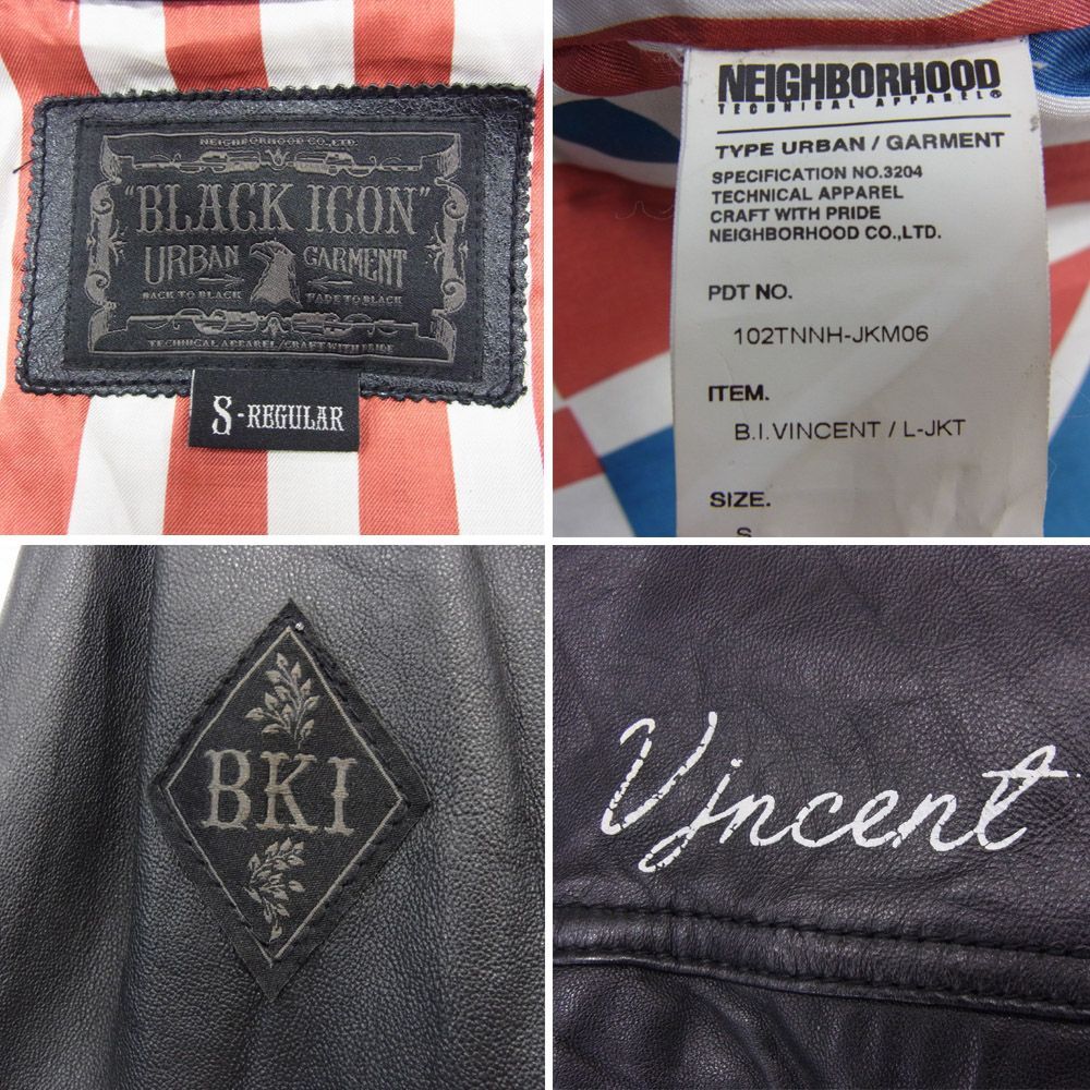 激レア 完売 定価6万円○NEIGHBORHOOD ネイバーフッド ラムレザー ジャケット B.I VINCENT L-JKT ブラック 羊革 メンズ  Sサイズ ブルゾン - メルカリ