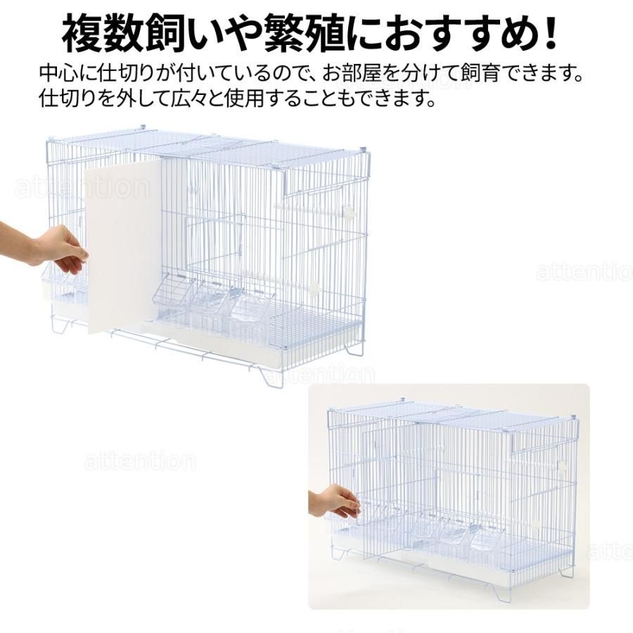 ☆GEXバードゲージ(鳥かご)1日のみ使用