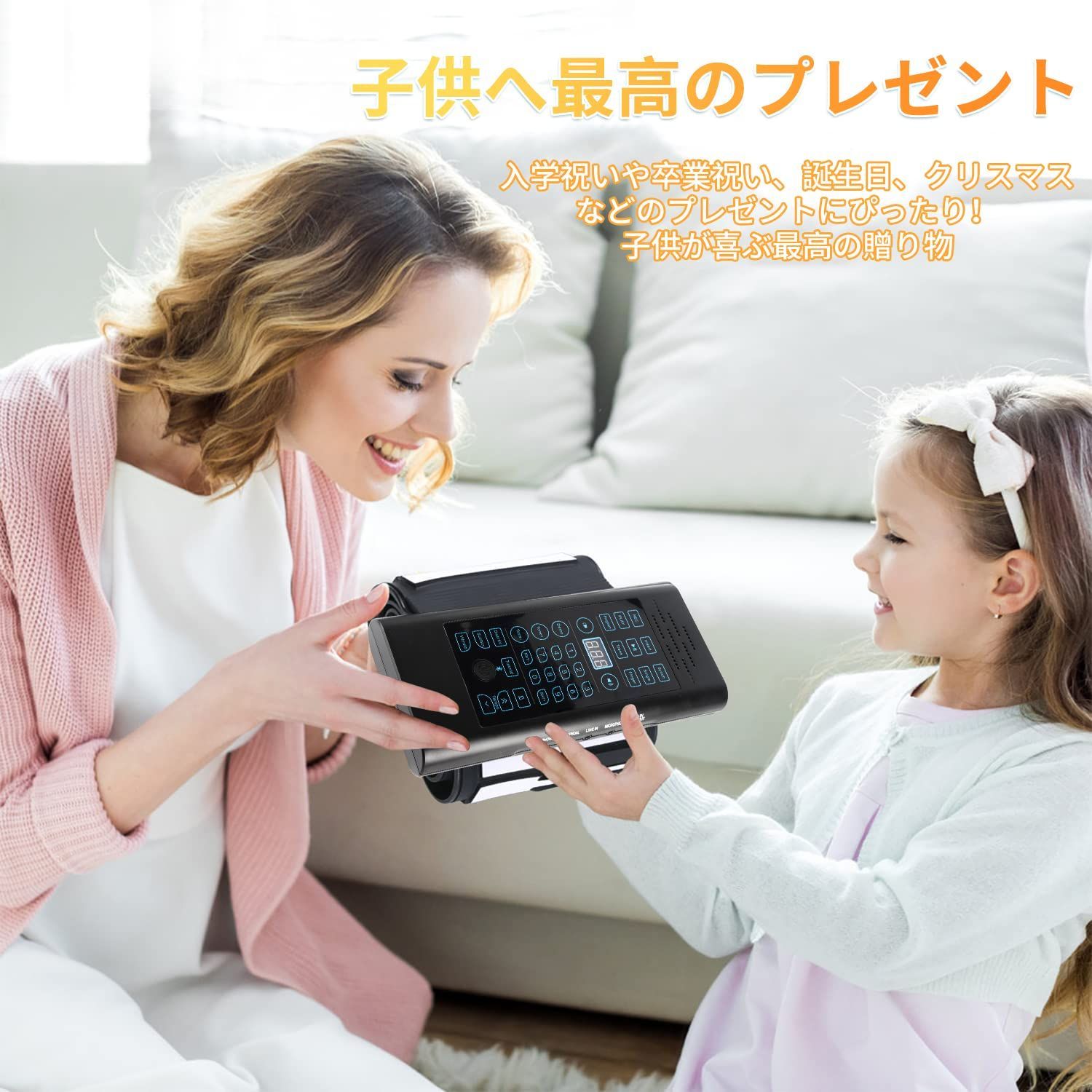 ロールアップピアノ 88鍵盤 キーボード 楽器 演奏 子供 子供用 電子ピアノ Amazon | SumWind ロールピアノ 88鍵盤 キーボード 和音対応