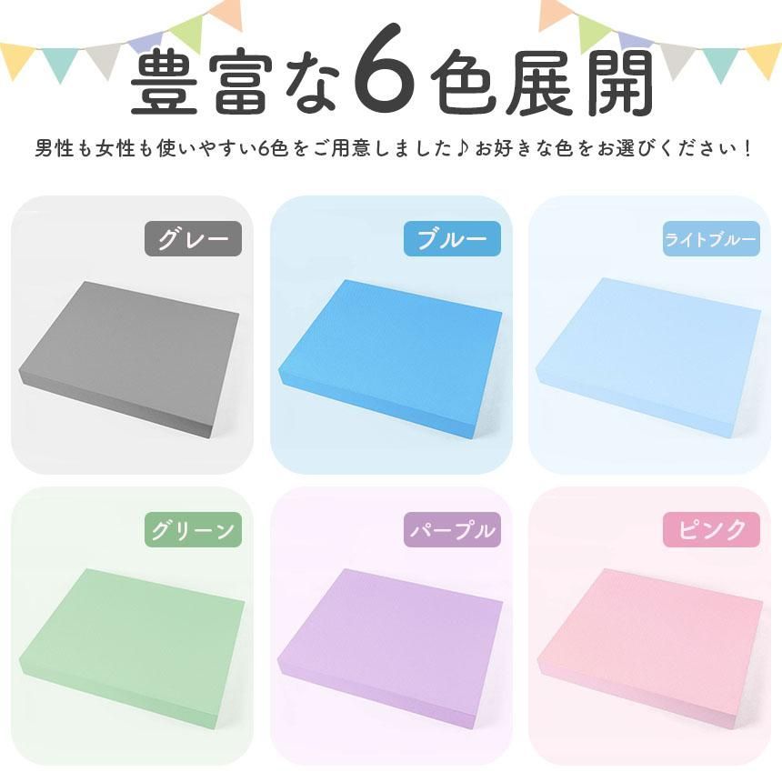 クッション ピラティス