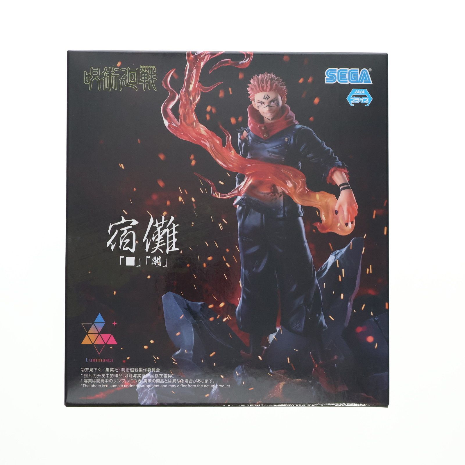 オンラインゲーム・おもちゃ・グッズ - 【中古】ブシロード