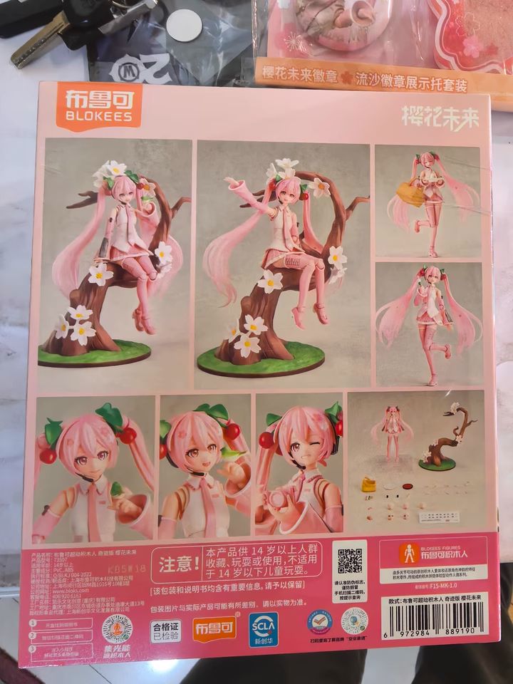 正規版　新品 blokees フィギュア　初音ミク プラモデル　桜限定版 特報】SOSKILL × 桜未来！こんなに甘美なバイク、誰が拒める