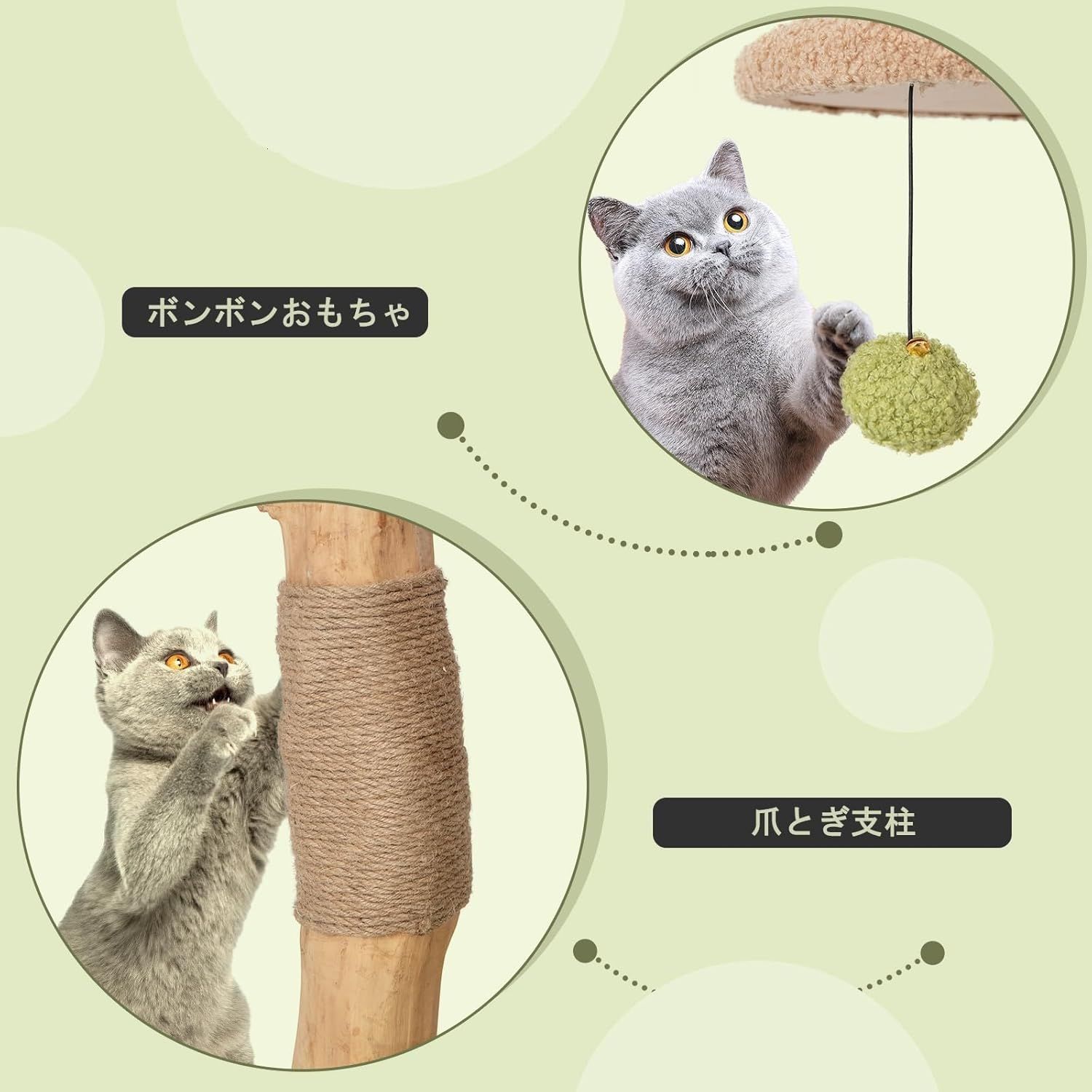 天然麻紐 爪とぎ