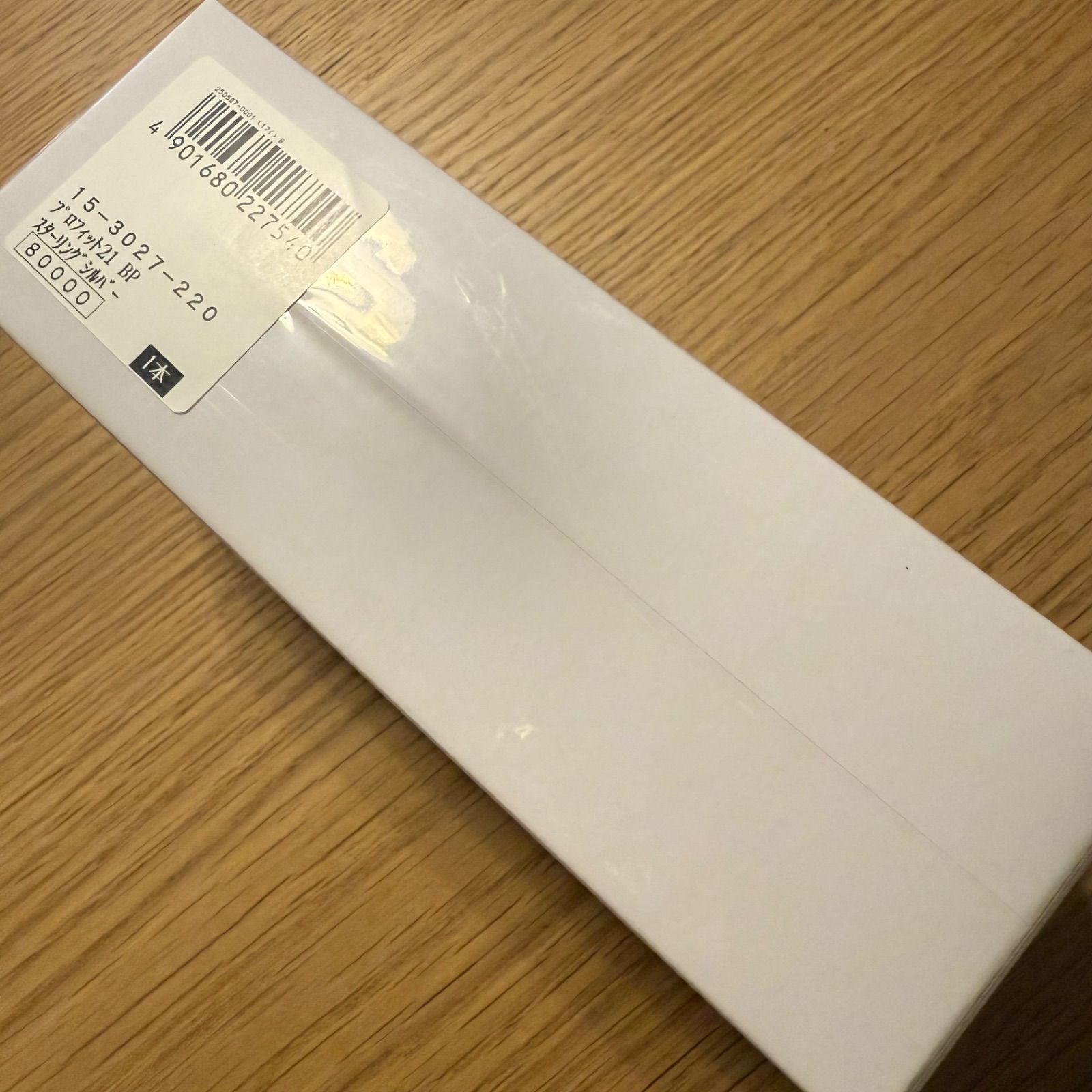 プロフィット21