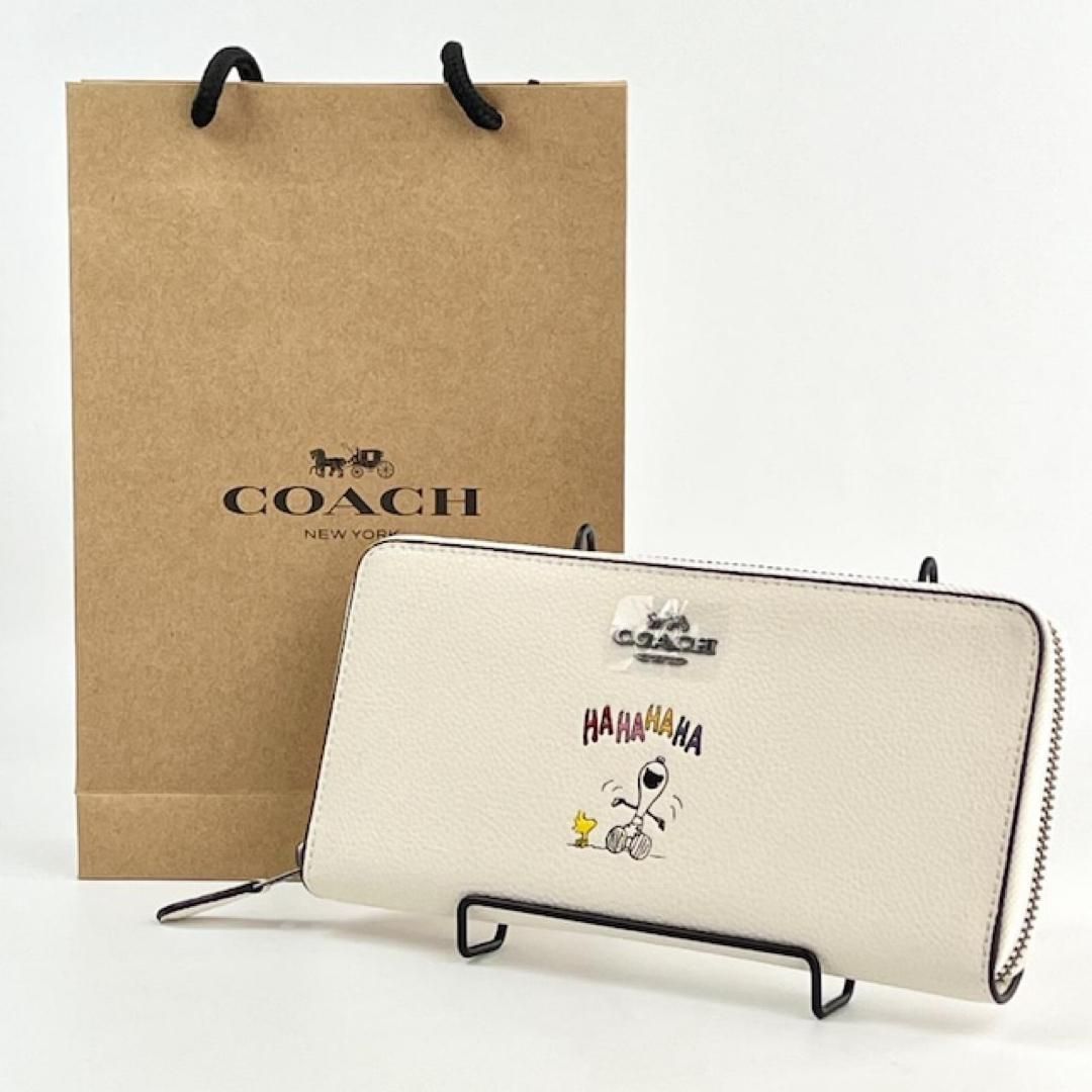 製造 新品 COACH 財布 コーチ スヌーピー コラボ レザー チョーク 白