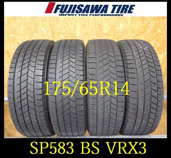 SP583 F◆ ● 製造 約8.5部山●BS BLIZZAK VRX3●175 65R14●4本