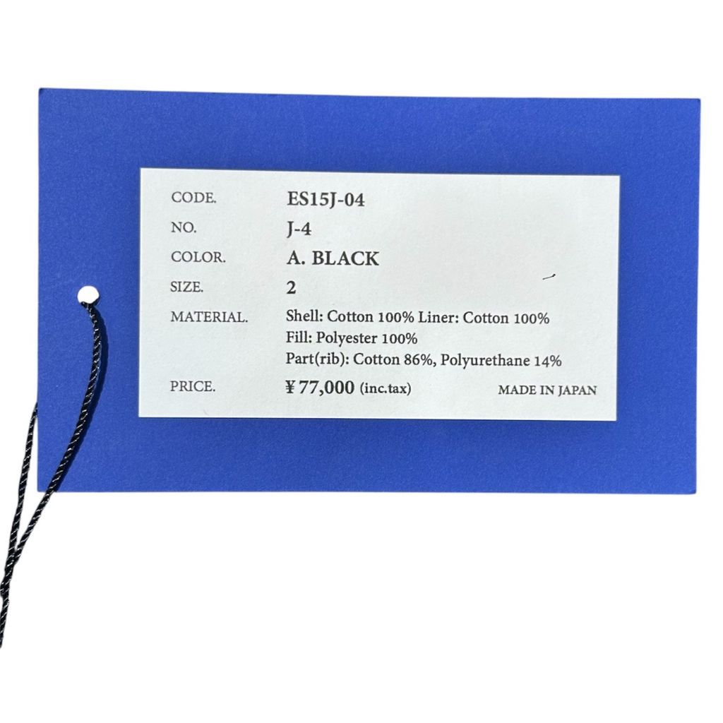 ESSAY エッセイ N-2 FLIGHT JACKET フライトジャケット ES15J-04 ブラック size 2 代官山A10 KANDAIZUMI_COM