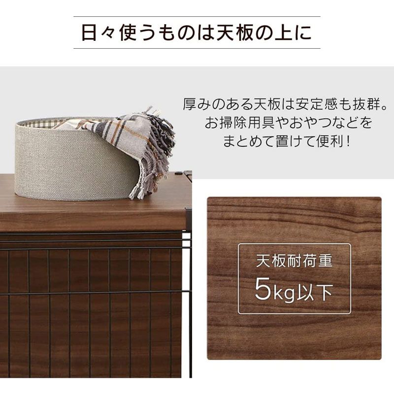 ウッディサークル