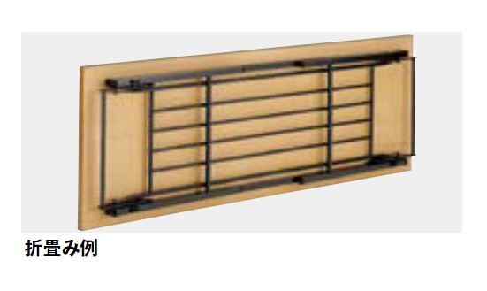 TS フォールディングテーブル ソフトエッジタイプ 棚無 MARWIL-DEMENAGEMENTS_CH