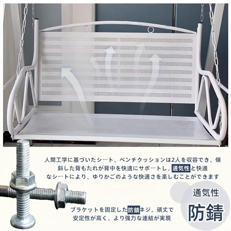 バルコニー 防水