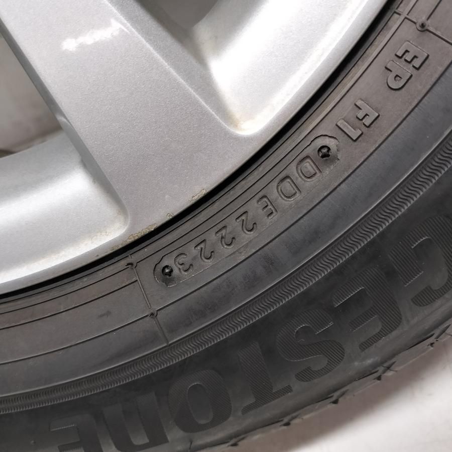 95% 16x7J