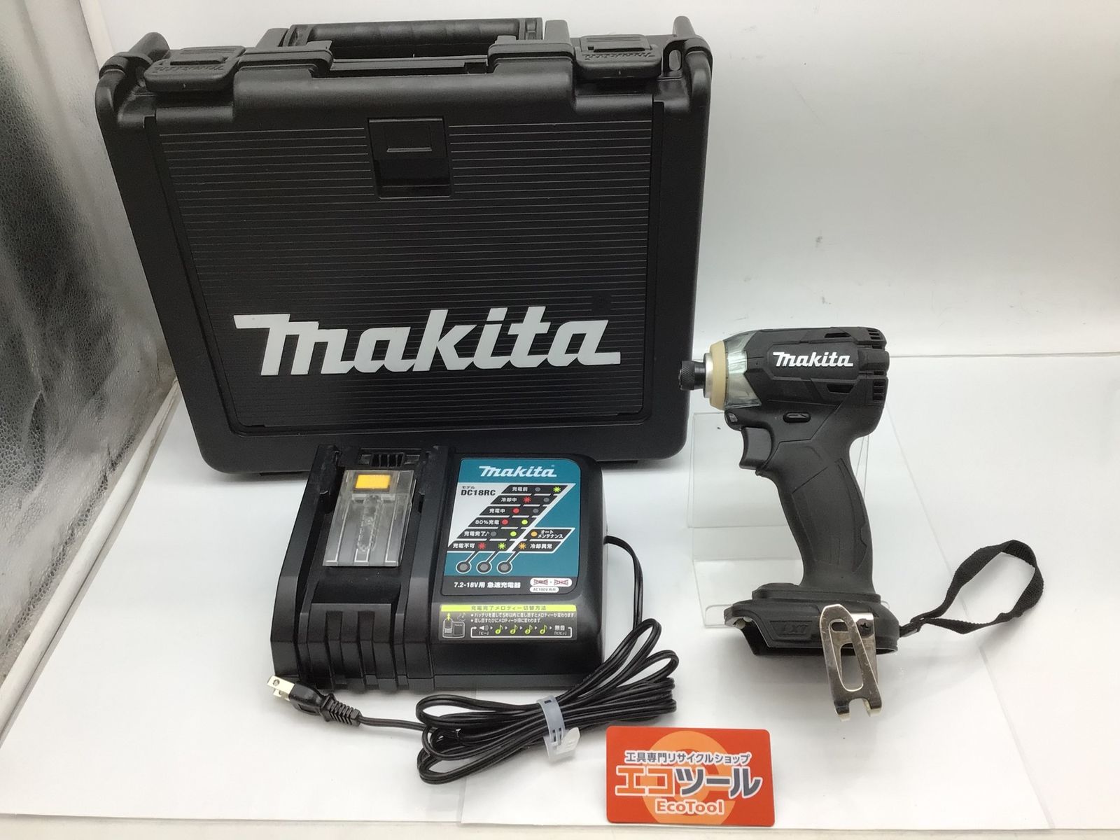 品 ◯Makita|マキタ 18V インパクトドライバ 充電器セット TD148DZB バッテリーなし ITGZCX9C02OB エコツール知立店 M02