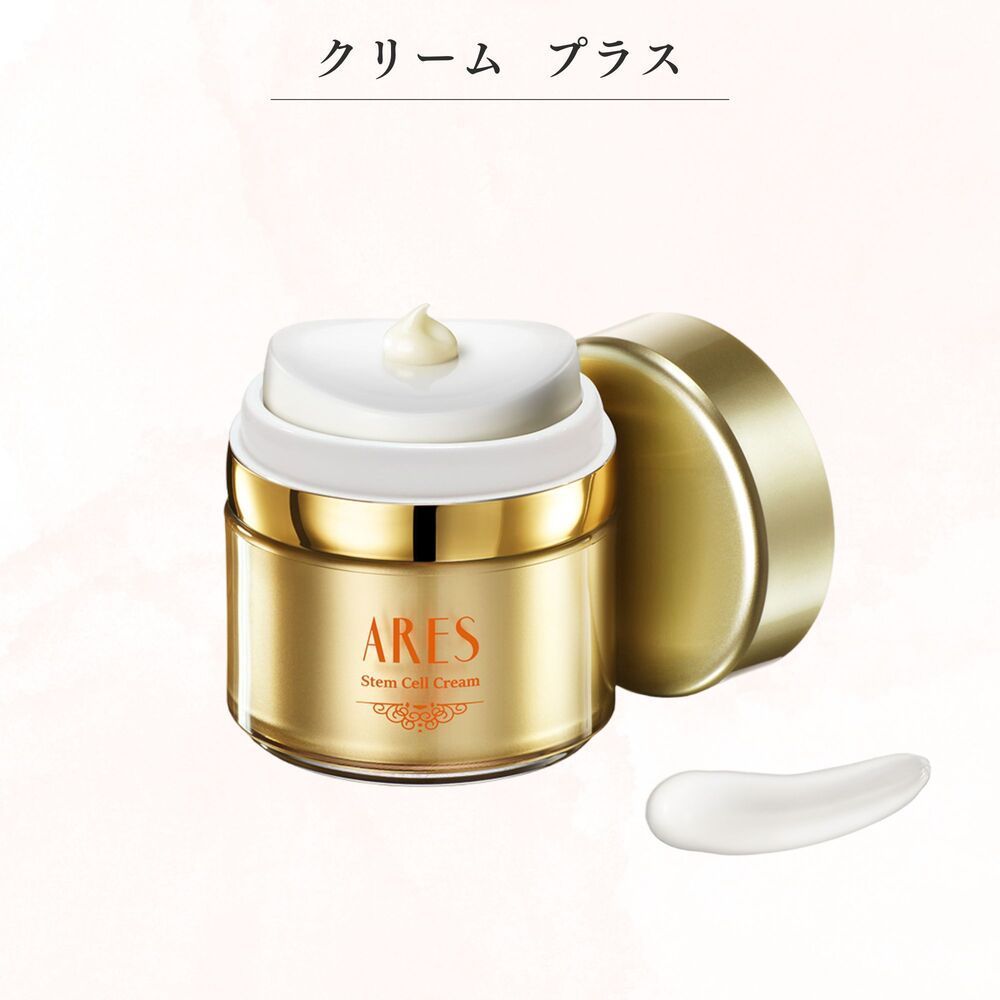 アレース クリーム ARES ARES ステム C クリーム 【公式通販】