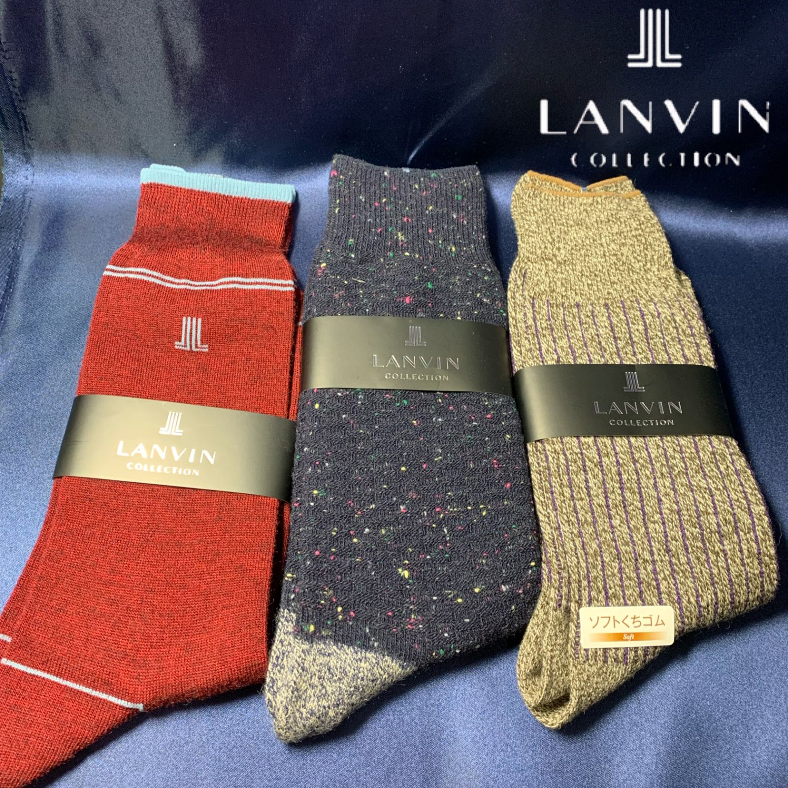 LANVIN COLLECTION ランバン 靴下 ソックス 25-27cm 茶 - ソックス